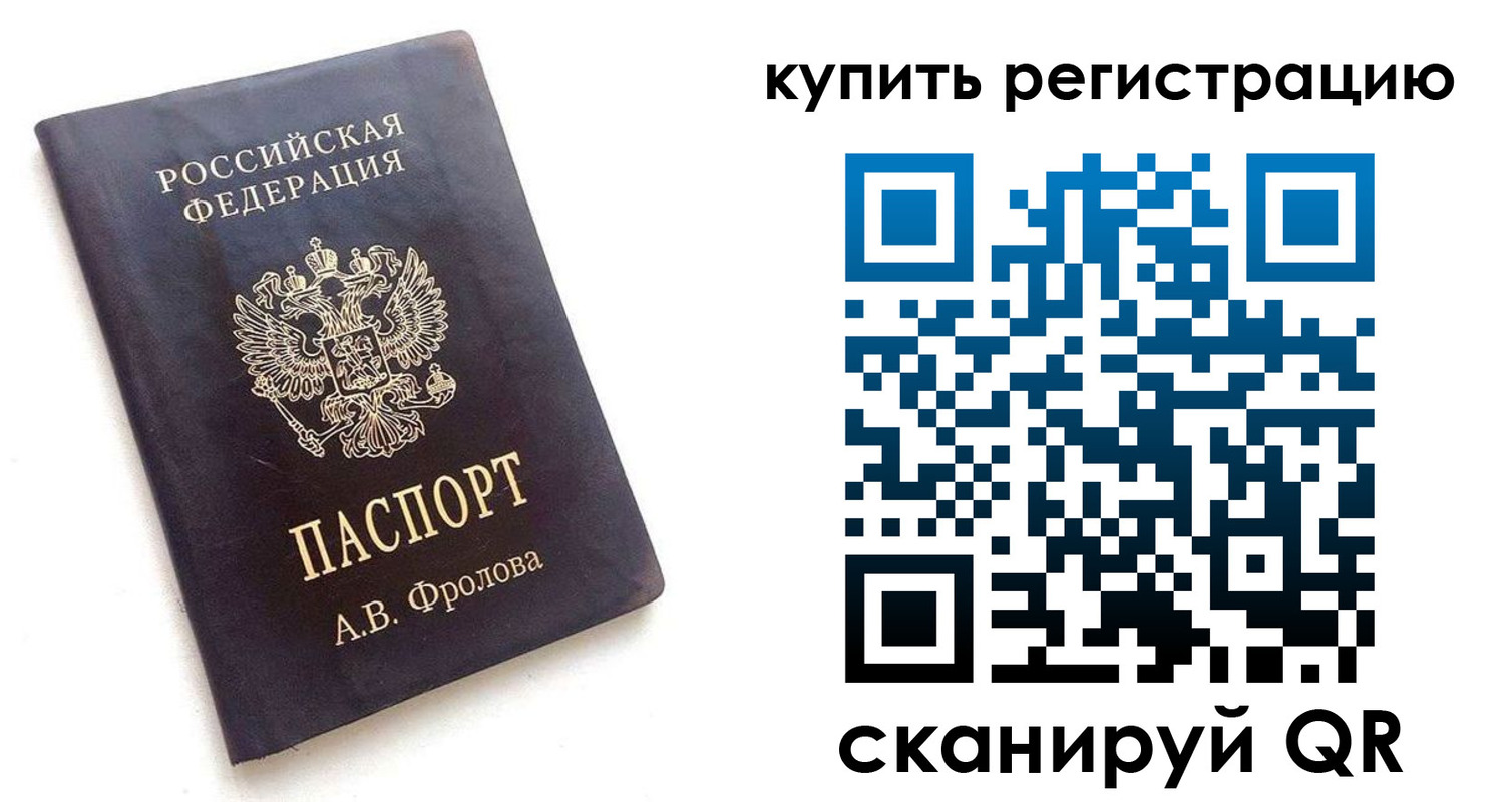 форма 3 в Красноуральске